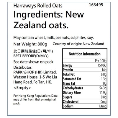 HARRAWAYS Harraways Rolled Oats 800g image