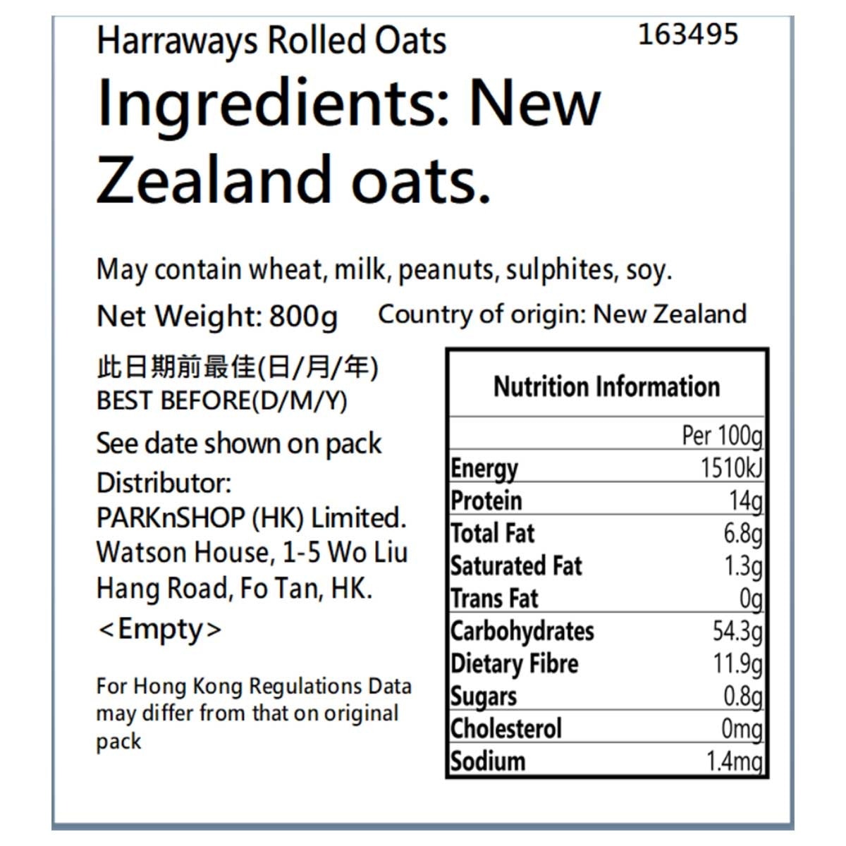 HARRAWAYS Harraways Rolled Oats 800g image