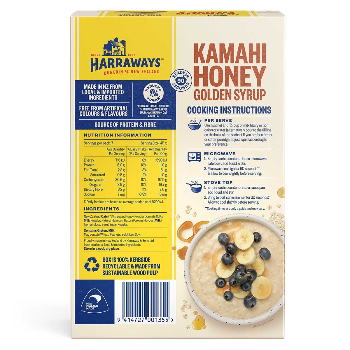 HARRAWAYS 卡瑪希蜂蜜黃金糖漿即食燕麥片 image