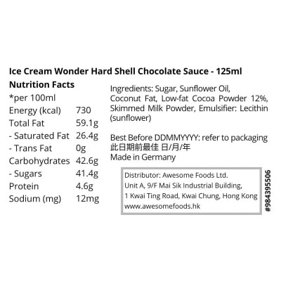 SCHWARTAU Ice Cream Wonder Hard Shell Choco Sauce