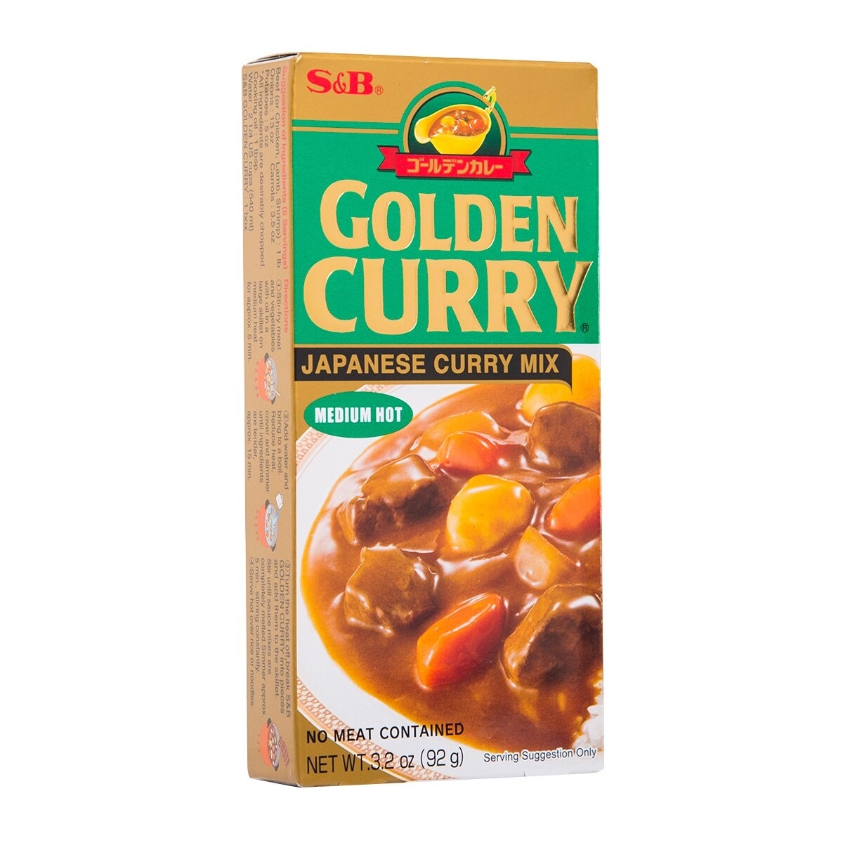 S&B Golden Curry Sauce (m.hot)