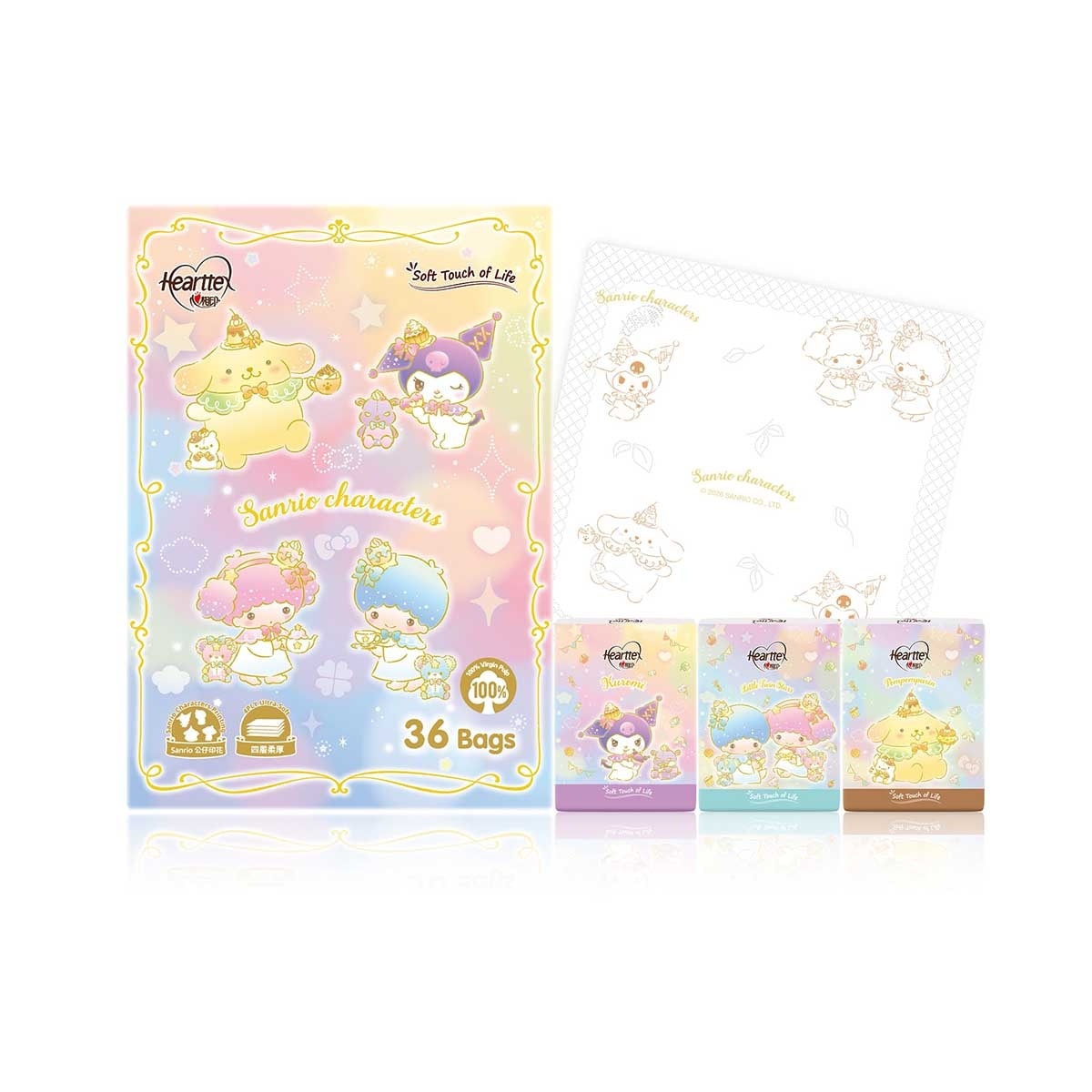 心相印 Sanrio 迷你紙手巾 36包裝