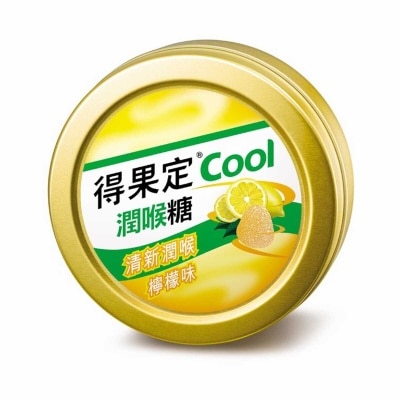DEQUADIN - Dequadin Cool Lemon Pastilles 50g