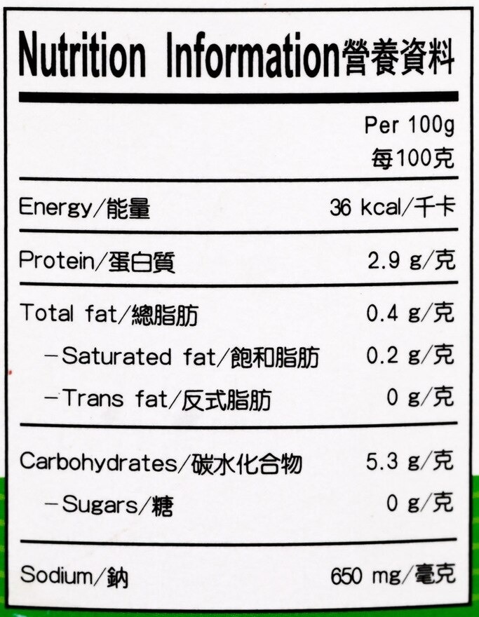 億萬牌 整粒蘑菇