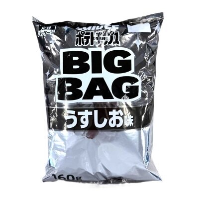 卡樂B 卡樂b淡鹽味薯片 (黑白版)