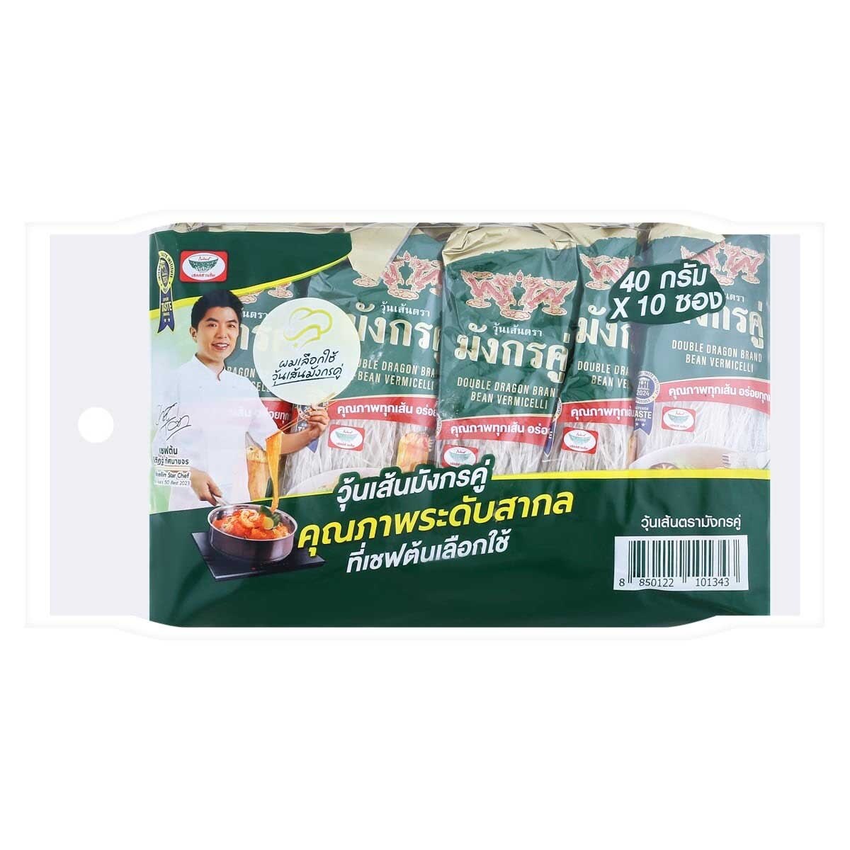 DOUBLE DRAGON Thai Bean Vermicelli