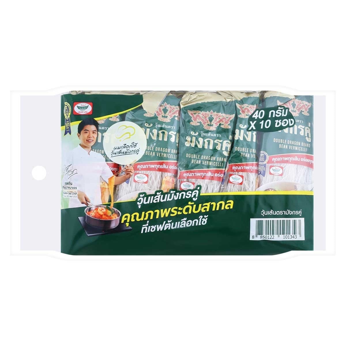 DOUBLE DRAGON Thai Bean Vermicelli image