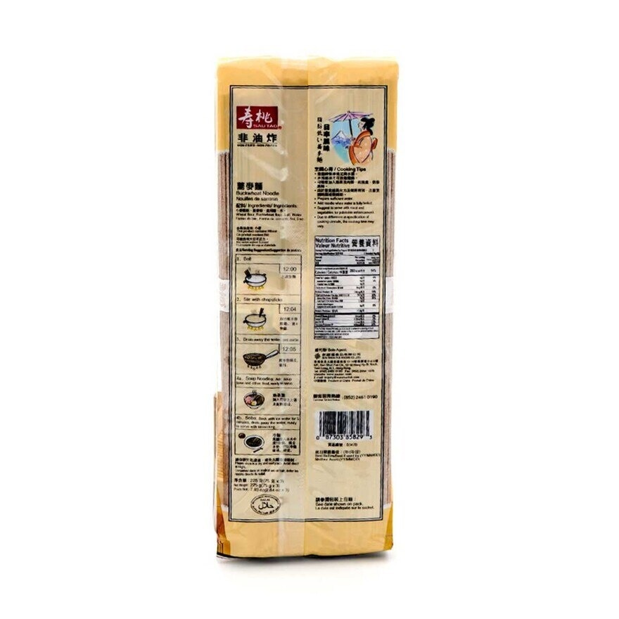 SAU TAO Sau Tao Buckwheat Noodle 225g
