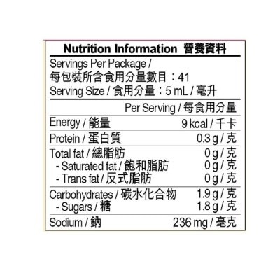 LEE KUM KEE Dim Sum Soy