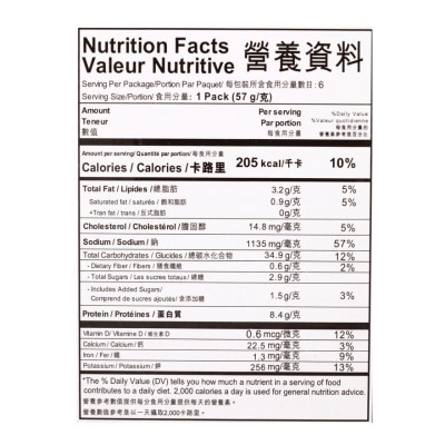 壽桃牌 特級鮑魚麵