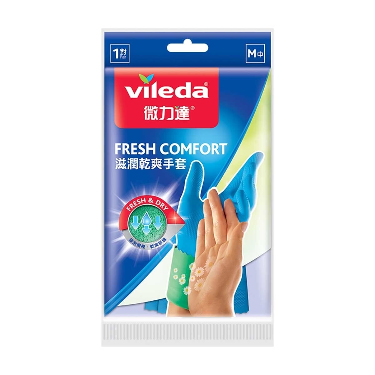 VILEDA Fresh Comfort Gloves-medium