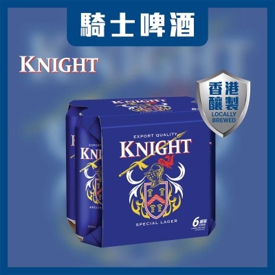KNIGHT Knight Beer 6's King Can image