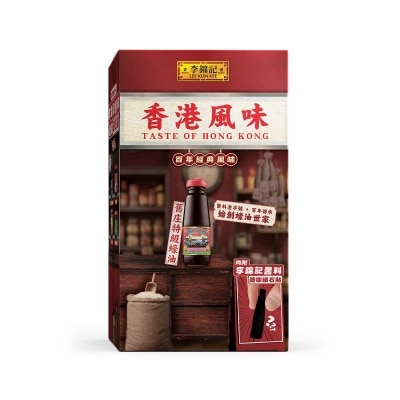 李錦記 「香港風味」盲盒系列 百年經典風味 image