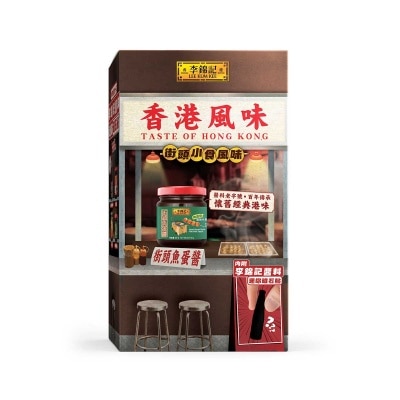 李錦記 「香港風味」盲盒系列 街頭小食風味 image