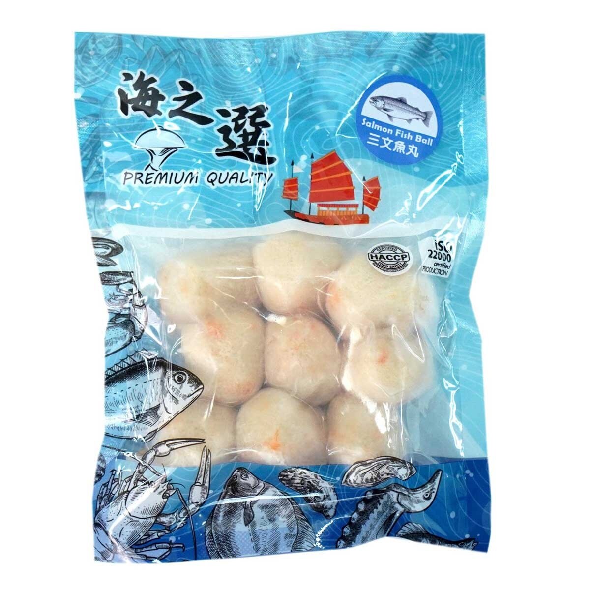FRESH ITEM Frozen Salmon Fishballs[hong Kong](frozen -18°c) (Random Packaging)