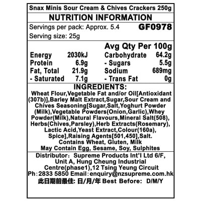 GRIFFIN'S Snax Minis S.c. & Chives Crackers