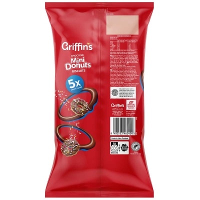 GRIFFIN'S 迷你朱古力冬甩餅乾分享裝