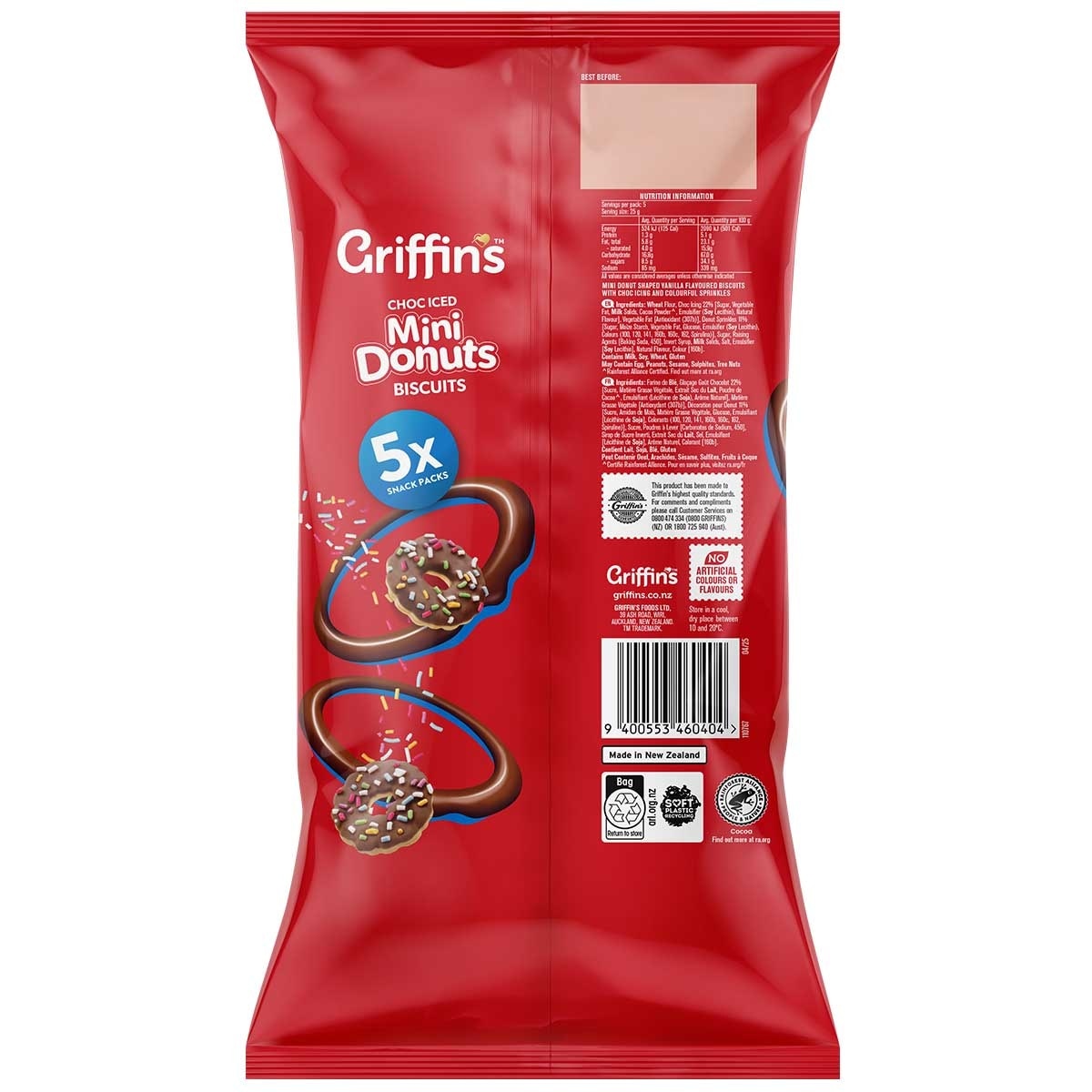 GRIFFIN'S 迷你朱古力冬甩餅乾分享裝