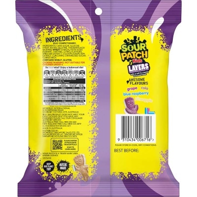 SOUR PATCH Kids Layers image