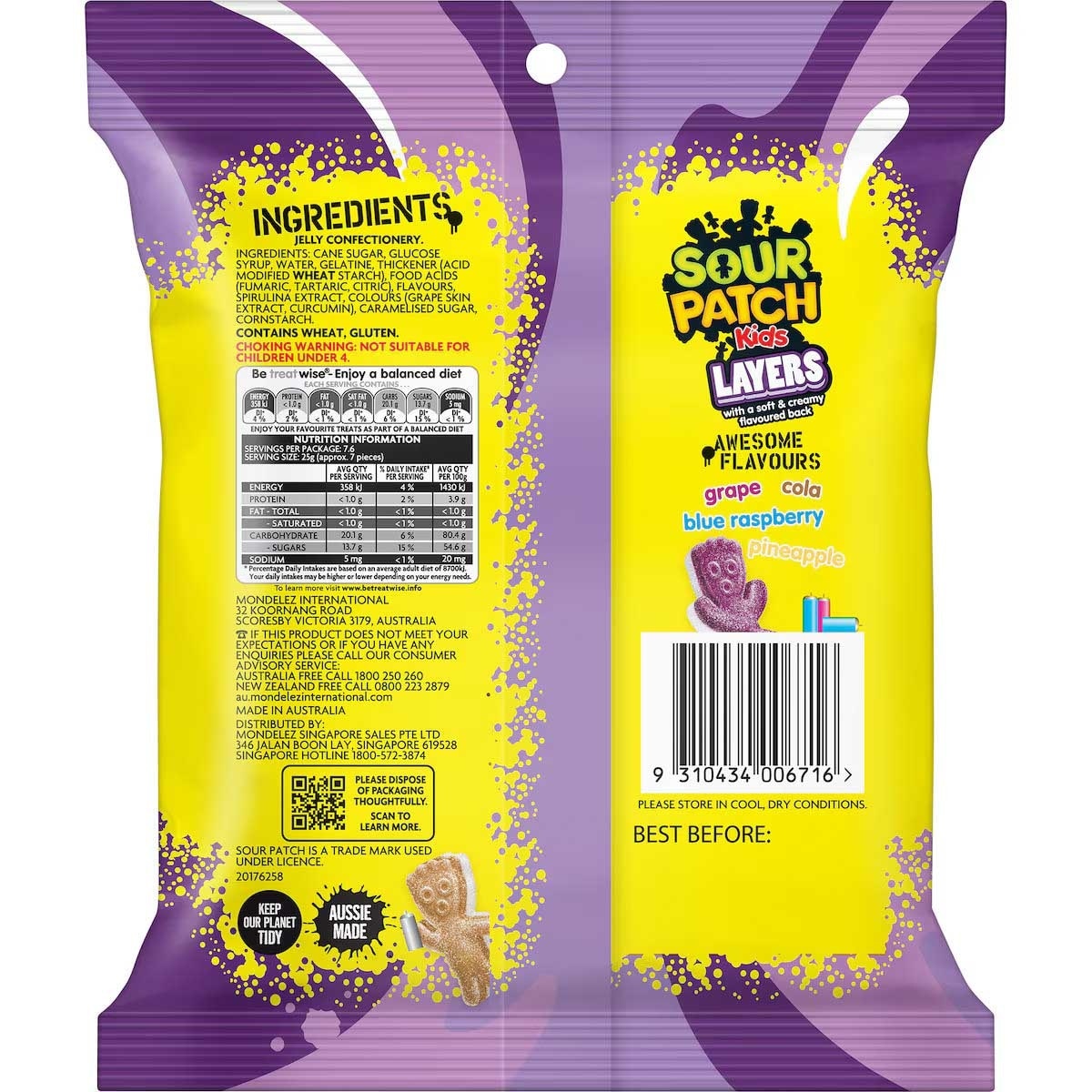 SOUR PATCH Kids Layers image