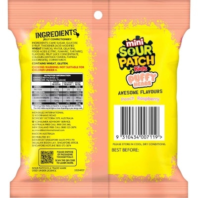 SOUR PATCH 迷你棉花糖軟糖 image