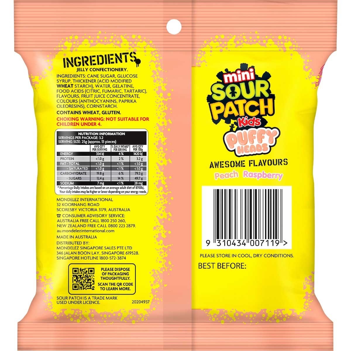 SOUR PATCH 迷你棉花糖軟糖 image