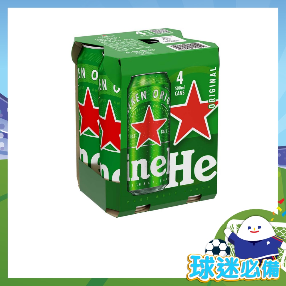 HEINEKEN Beer 4's King Can