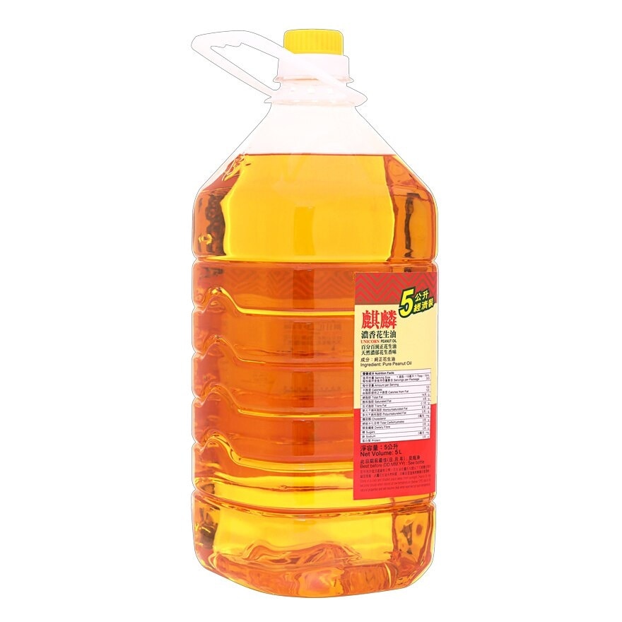 麒麟 花生油