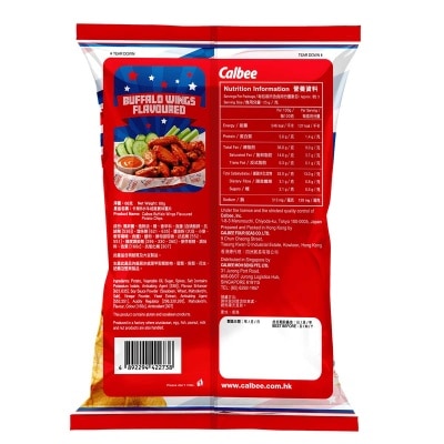 卡樂B 卡樂B水牛城雞翼味薯片 image