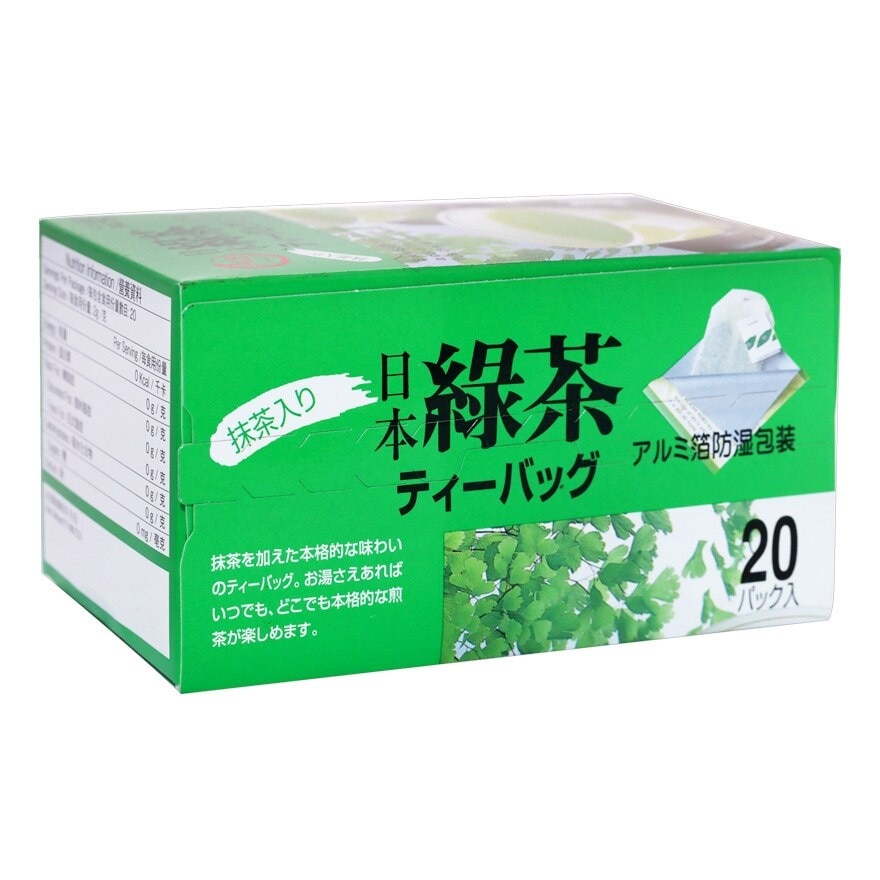 ACE Sencha Tea Bag