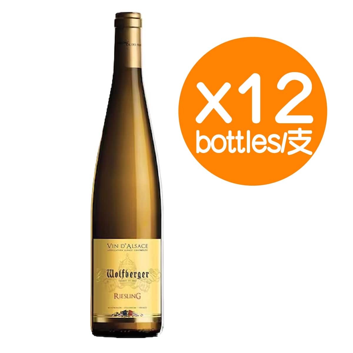 禾夫堡 雷司令白酒(12支)