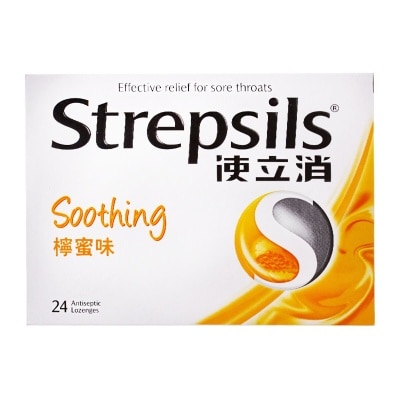 STREPSILS Strepsils Honey & Lemon Lozenge 24s