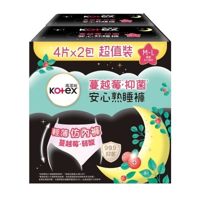 高潔絲 高潔絲蔓越莓抑菌安心熟睡褲ｍ至ｌ4片孖裝