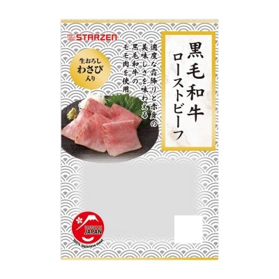 STARZEN - Japan Wagyu Roast Beef Slices