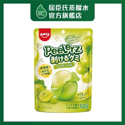 AMOS Peelerz 麝香葡萄味剝皮軟糖 image