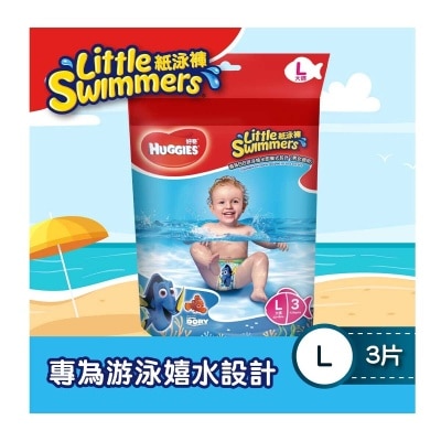 好奇 Huggies® 紙泳褲大碼3片