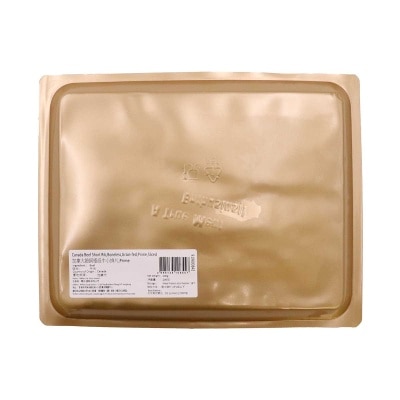 FRESH ITEM Canada Prime Grain-fed Beef Short Rib Sliced [canada] (frozen -18°c)