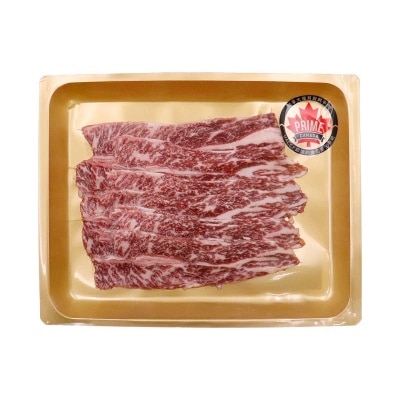 FRESH ITEM - Canada Prime Gf Beef Short Rib Slice