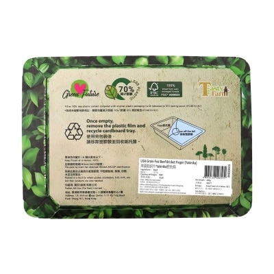 FRESH ITEM 美國穀飼牛YAKINIKU肥肋條［美國］（急凍－１８°Ｃ ）