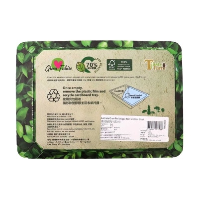FRESH ITEM 澳洲穀飼和牛西冷扒［澳洲］（急凍－１８°Ｃ ）