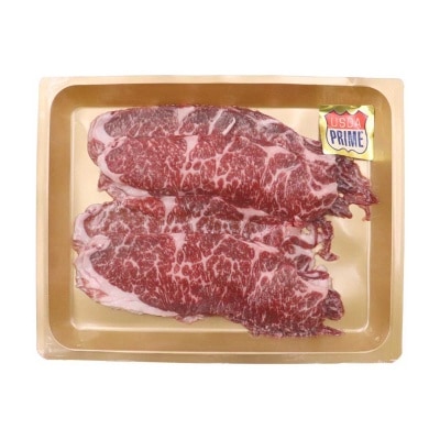 FRESH ITEM Us Prime Grain-fed Beef Chuck Flap Tail Sliced [united States] (frozen -18°c)