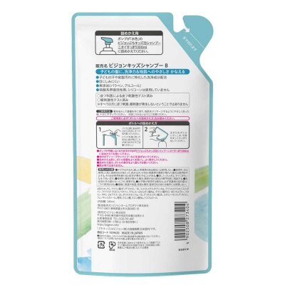 PIGEON貝親 幼兒泡泡清新洗髮液(2歲以上)補充裝 240ml image