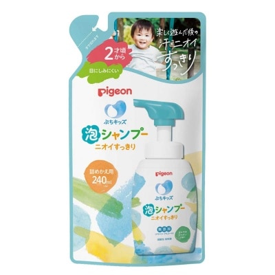 PIGEON貝親 幼兒泡泡清新洗髮液(2歲以上)補充裝 240ml image