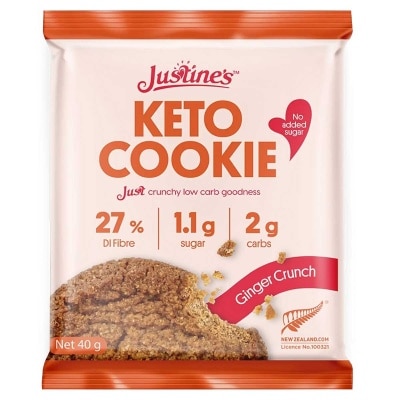 JUSTINE'S COOKIES - 生酮薑脆曲奇 40g