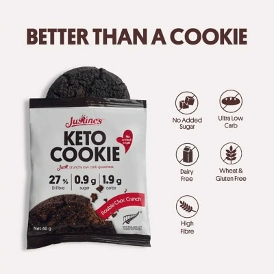 JUSTINE'S COOKIES 生酮雙重巧克力脆曲奇 (蛋白零食) image