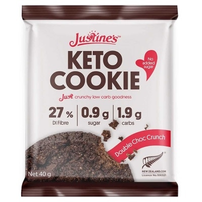 JUSTINE'S COOKIES - 生酮雙重巧克力脆曲奇 40g