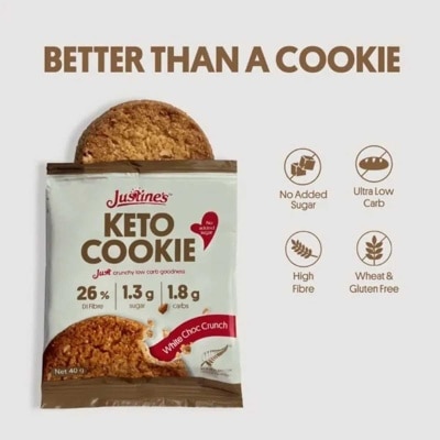 JUSTINE'S COOKIES 生酮白巧克力脆曲奇 (蛋白零食) image