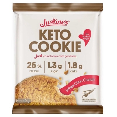 JUSTINE'S COOKIES 生酮白巧克力脆曲奇 40g