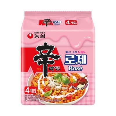 韓式玫瑰蕃茄醬味辛辣麵