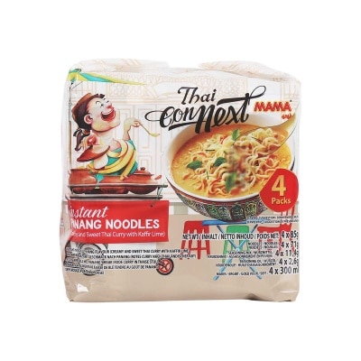 MAMA Thai Curry With Lime Instant Noodles